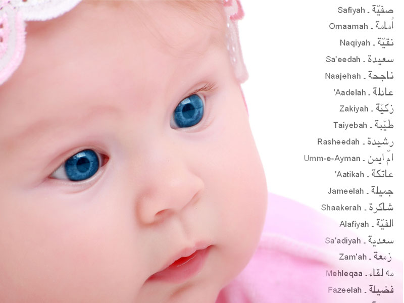 Cara Menemukan Nama Bayi Laki-Laki Keren